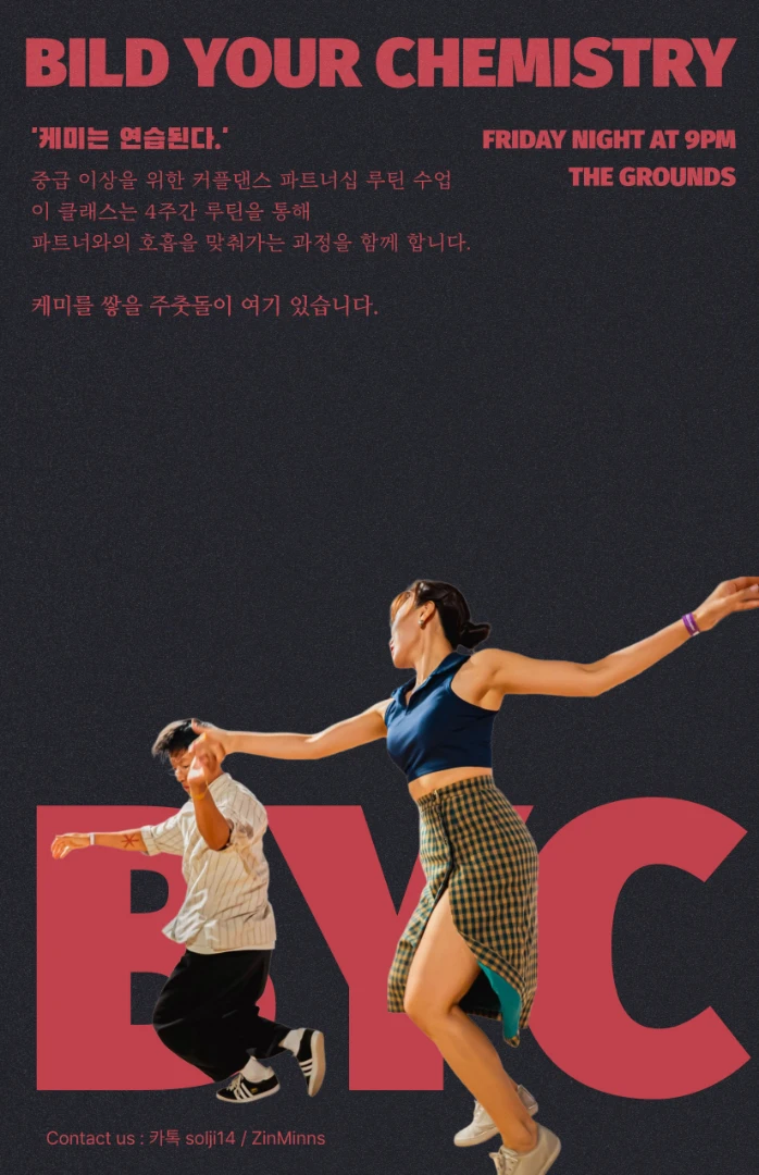 BYC(Build your chemistry)